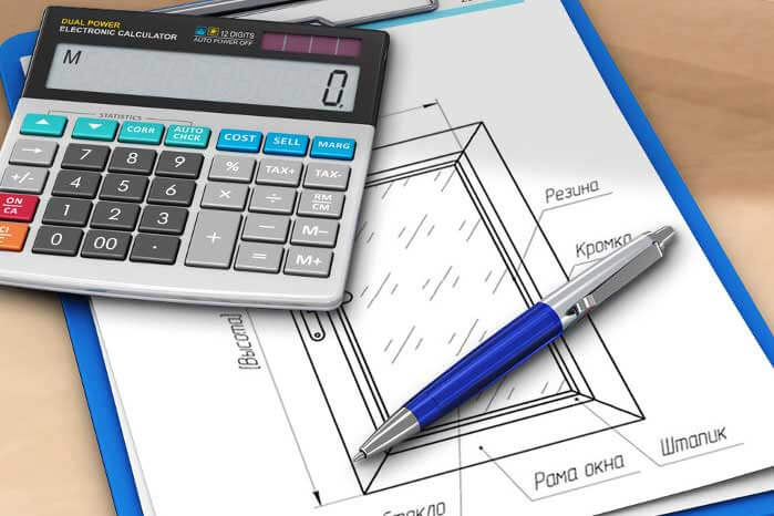 Калькулятор