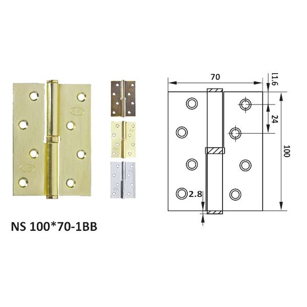 Петля дверная врезная NS 100*75-2BB (к-т) petla-dvernaa-razemnaa-ns-10070-1bb-levaa-k-t