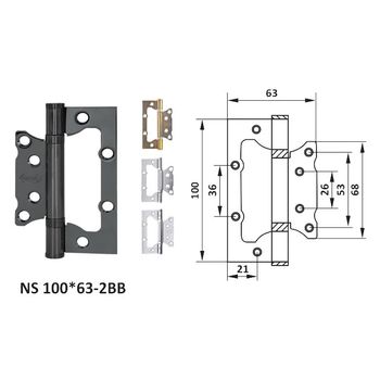 Петля дверная неврезная NS 100*63-2BB (к-т),  