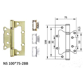 Петля дверная неврезная NS 100*75-2BB (к-т),  