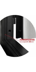 Входная дверь БАКОТА с терморазрывом Серый антик / белое дерево 860 левые