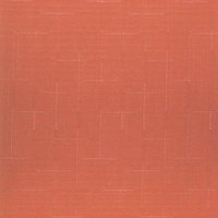 odnotonnue-100