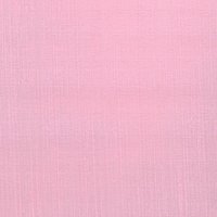 odnotonnue-145