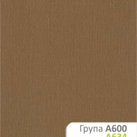 odnotonnue-301