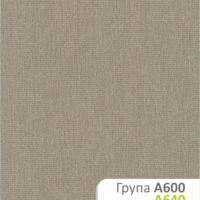 odnotonnue-306