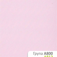 odnotonnue-329