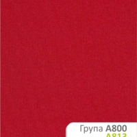 odnotonnue-330