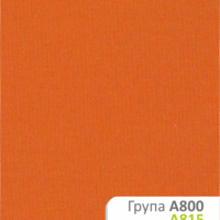 odnotonnue-332
