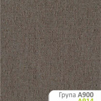 odnotonnue-346