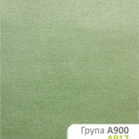 odnotonnue-349