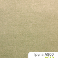 odnotonnue-350
